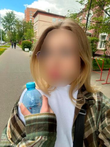 Надежда