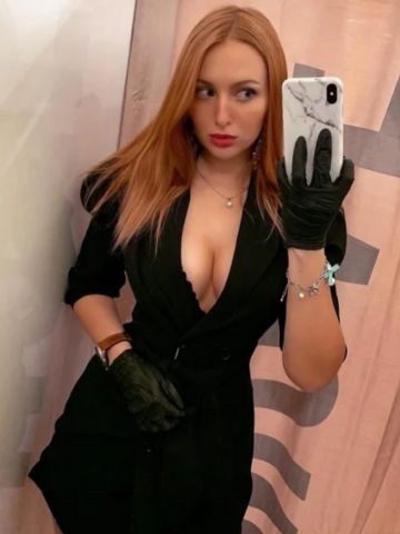 Линда